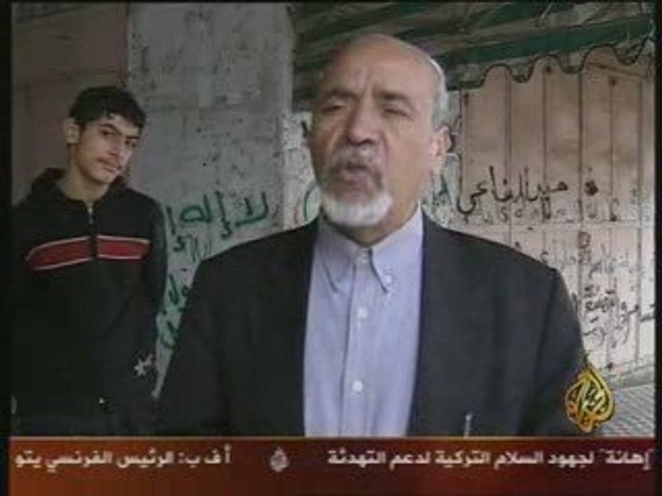 Massacres génocide gaza palestine antisionisme, Vive Gaza