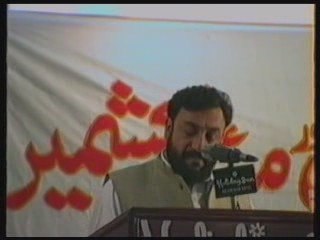 Inayat Ullah Shamli Speech in Future of Gilgit Baltistan