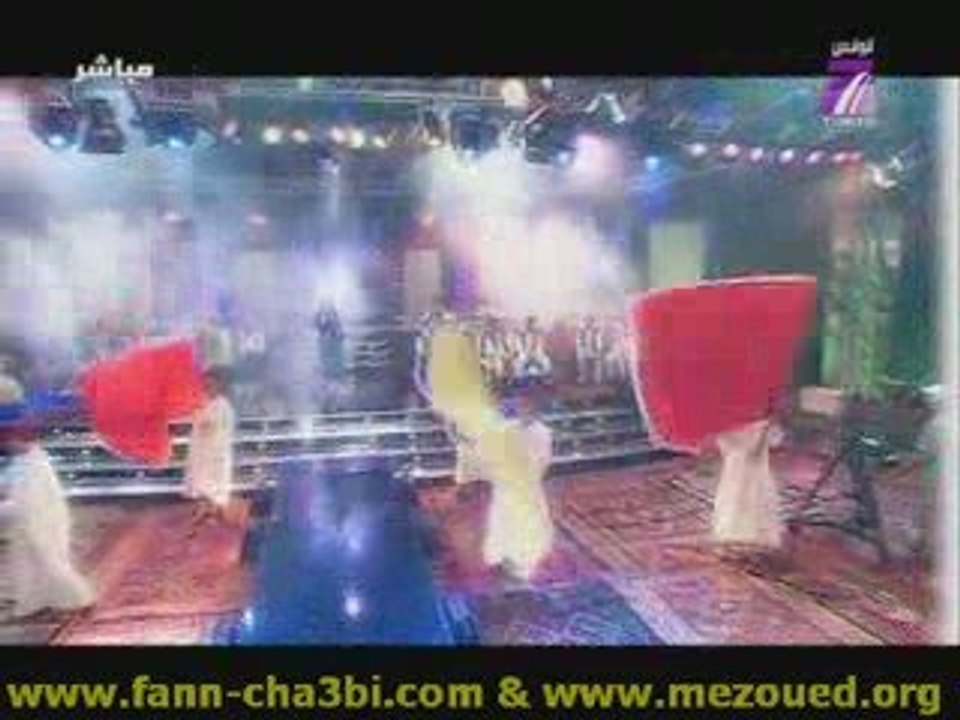 Fatma Torki Ken Yrani Babaya - www.fann-cha3bi.com