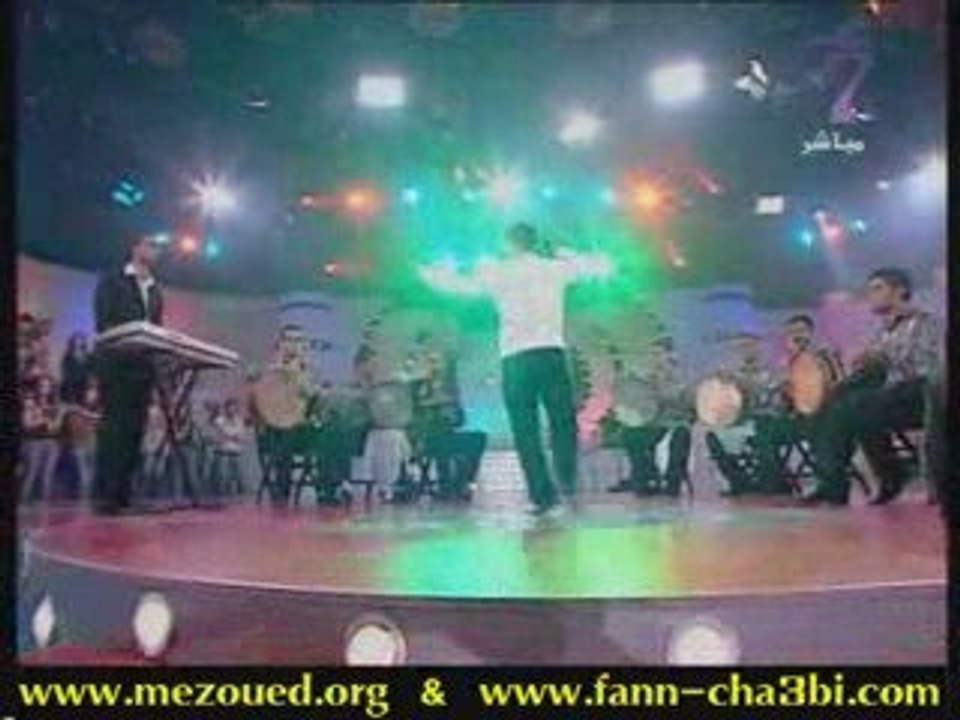 Hammouda Lasmar Ye 7amma Barra el Bouha - www.mezoued.org