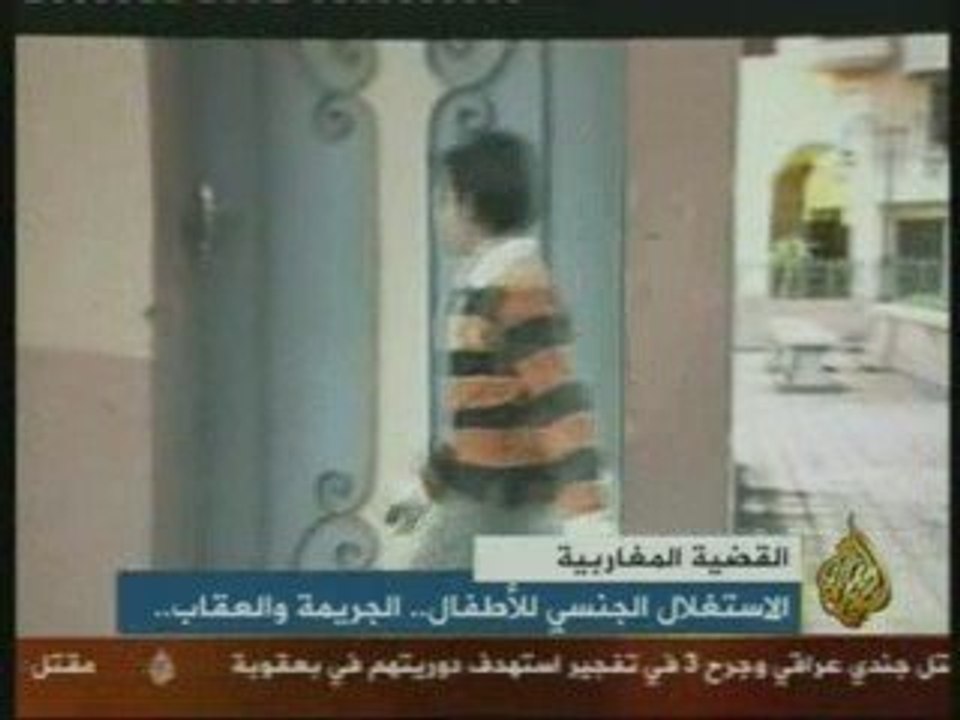 Silence à haute voix aljazeera