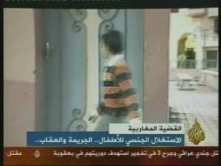 Silence à haute voix aljazeera