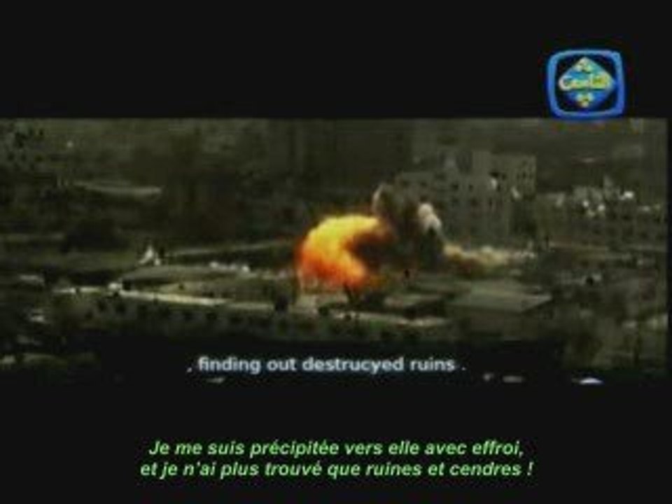 Blessure d'une communauté [VostFR]