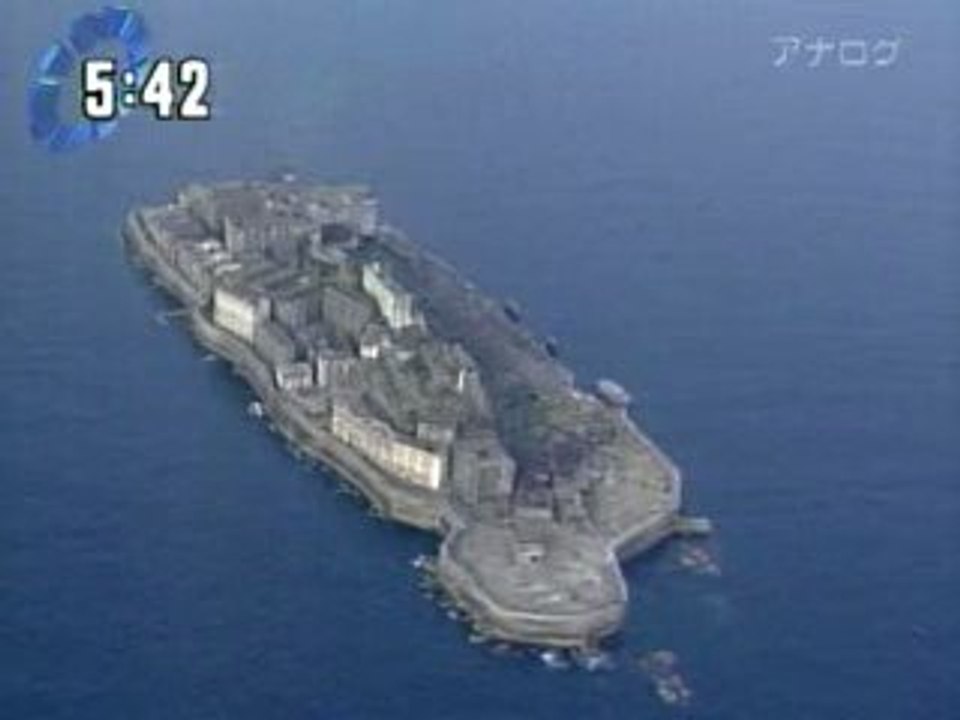 Gunkanjima