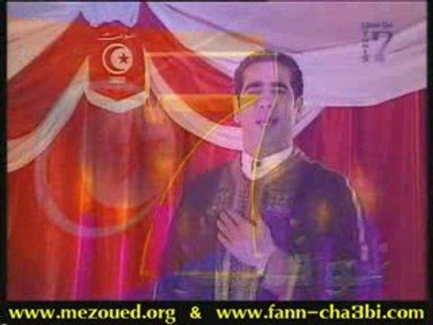Houcine el Efrit Ya Tounes - fann-cha3bi.com