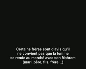 Cheikh Al'Outhaymine(Rahimahoullah): La vertu des femmes