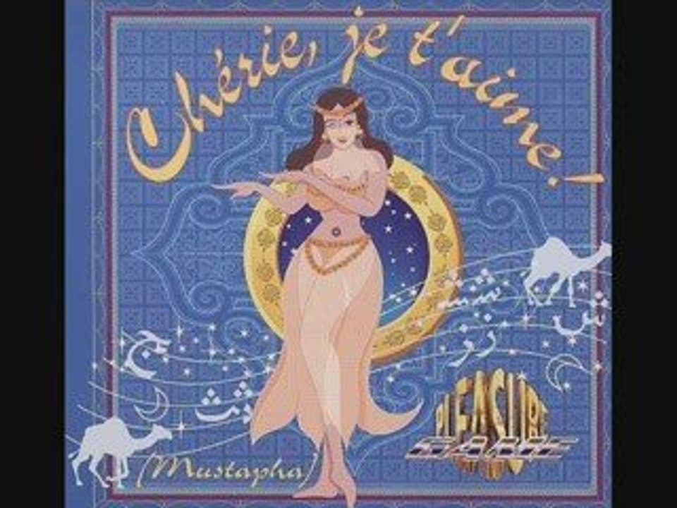 Pleasure Game "Mustapha, Chérie je t'aime"