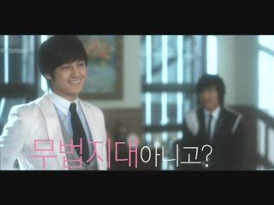 After Story - Boys Before Flowers