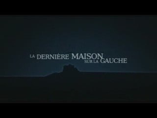 Bande Annonce VO St FR - Bande Annonce VO St FR