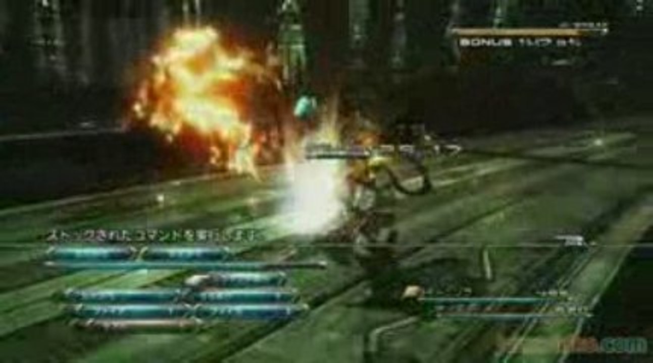 - Final Fantasy XIII - Démo 2/3