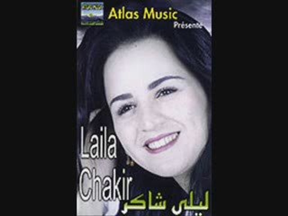 Laila Chakir 2009: Yimach tou3ar