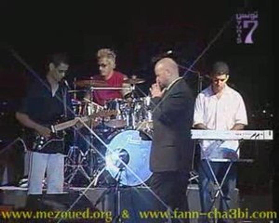 Mekded Shili Enti Houwwa Dhalem - www.fann-cha3bi.com