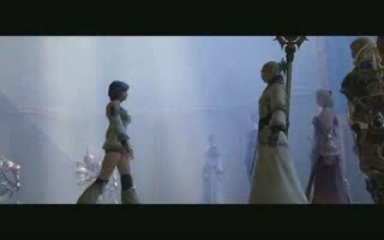 Aion cérémonie de l'obtention des ailes