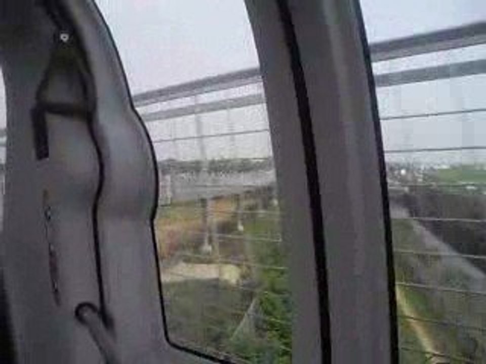 LHR PRT 4 Trip from T5