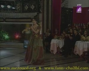 Nabiha el Karaouli Metchawwega - www.fann-cha3bi.com