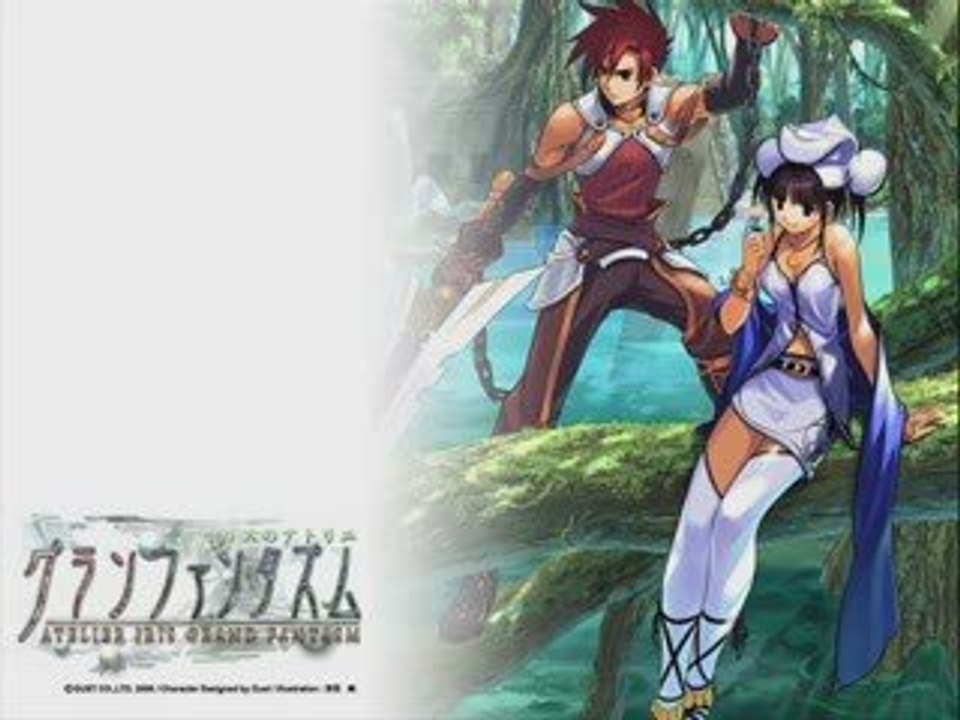 Dance of the Spirits - Atelier Iris Grand Fantasm OST