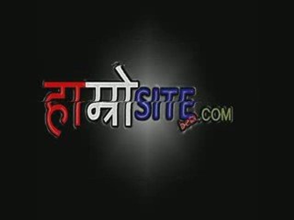 Hamrosite_intro