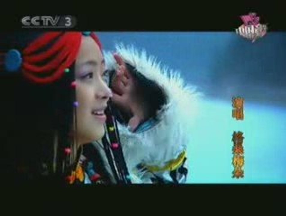 Kelsang Metok - Falling Love with Jiuzhaigou Valley