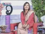 Naila Nadeem, Khaki On Red (April 16th, 2009)