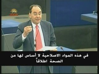 آلخو فيدال كوادراس نائب رئيس البرلمان الأوربي