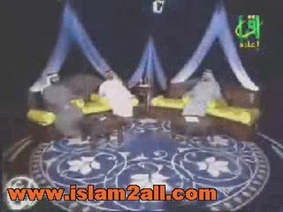 Salamy yarayah lil haram