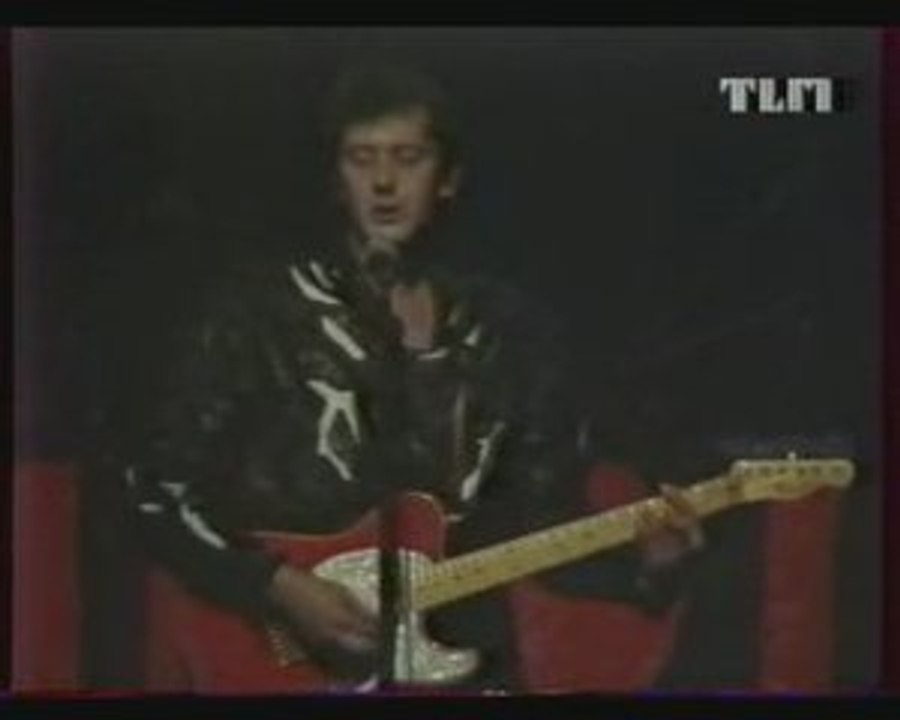 BASHUNG ALCALINE LIVE