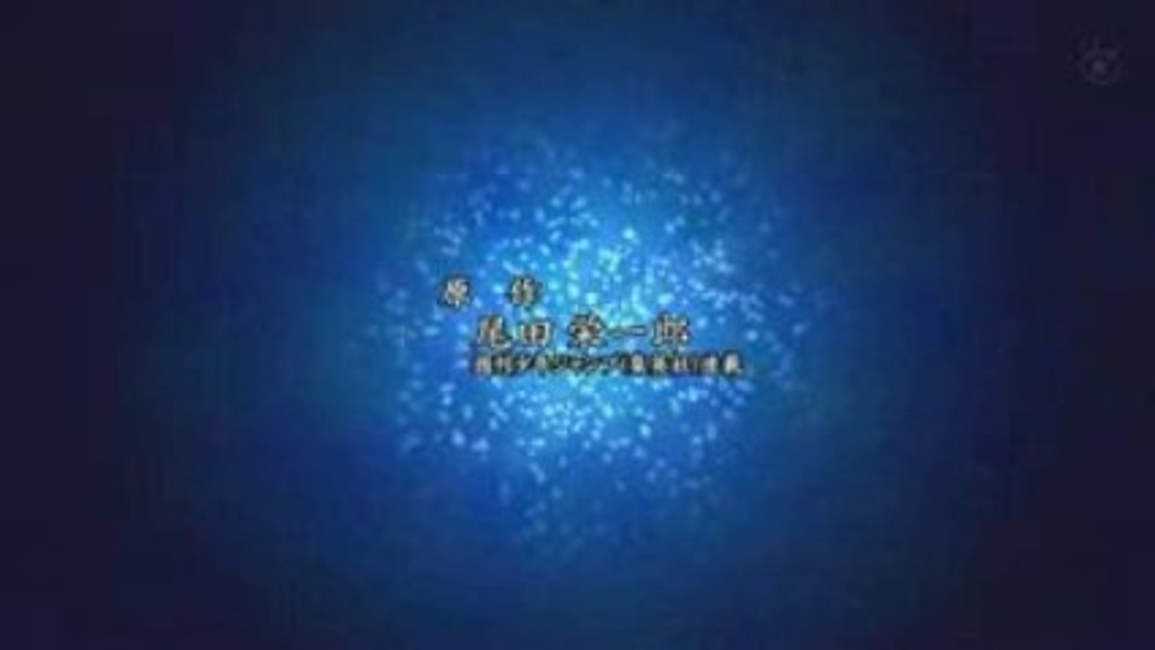 Tohoshinki - Share The World One Piece 11th Opening