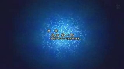 Tohoshinki - Share The World One Piece 11th Opening