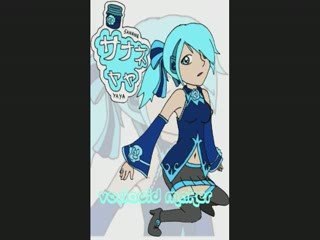 [VOCALOID]Sanane yaya love is war [fanmade]