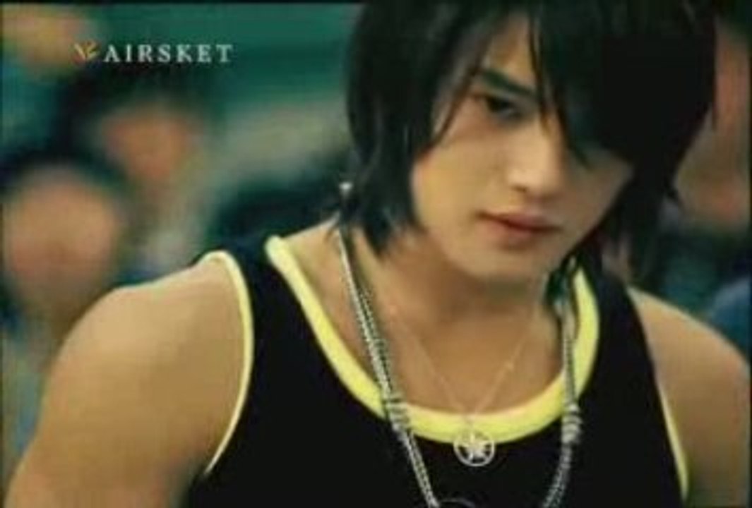 Airsket CF