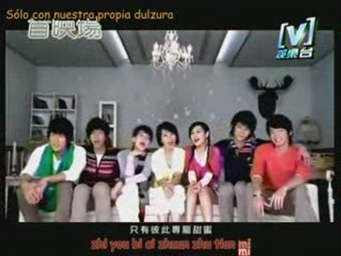 Xin Wo - Fahrenheit ft. S.H.E