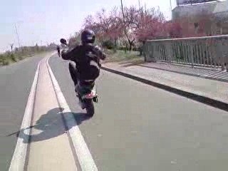 surr le biitumee brulant