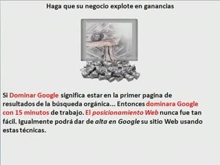Dominar Google en 15 minutos