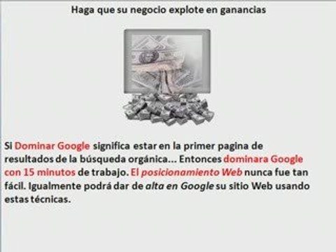Dominar Google en 15 minutos