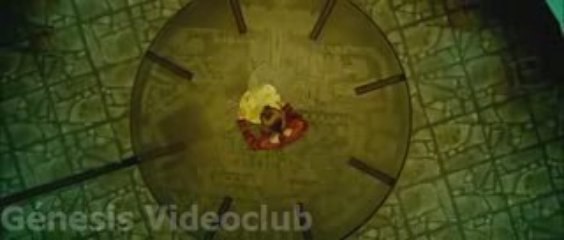 City Of Ember