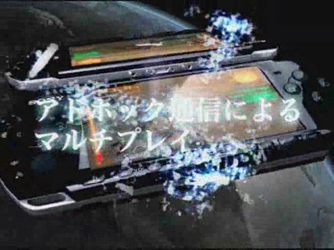 Armored Core 3 PSP Trailer