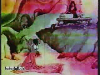 Iyo eri taguna - animacia