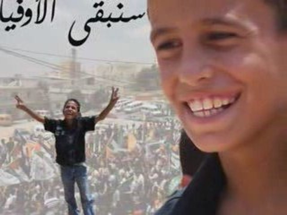 Phosphorus ,They burn olive trees and killed smile .