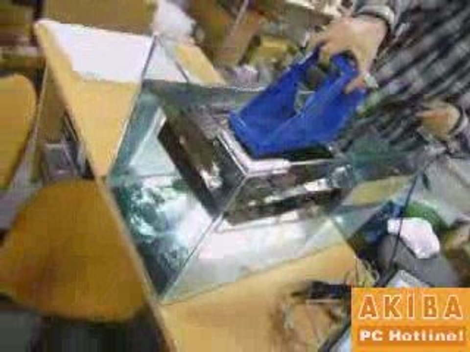 Akiba Aquarium PC GW-01
