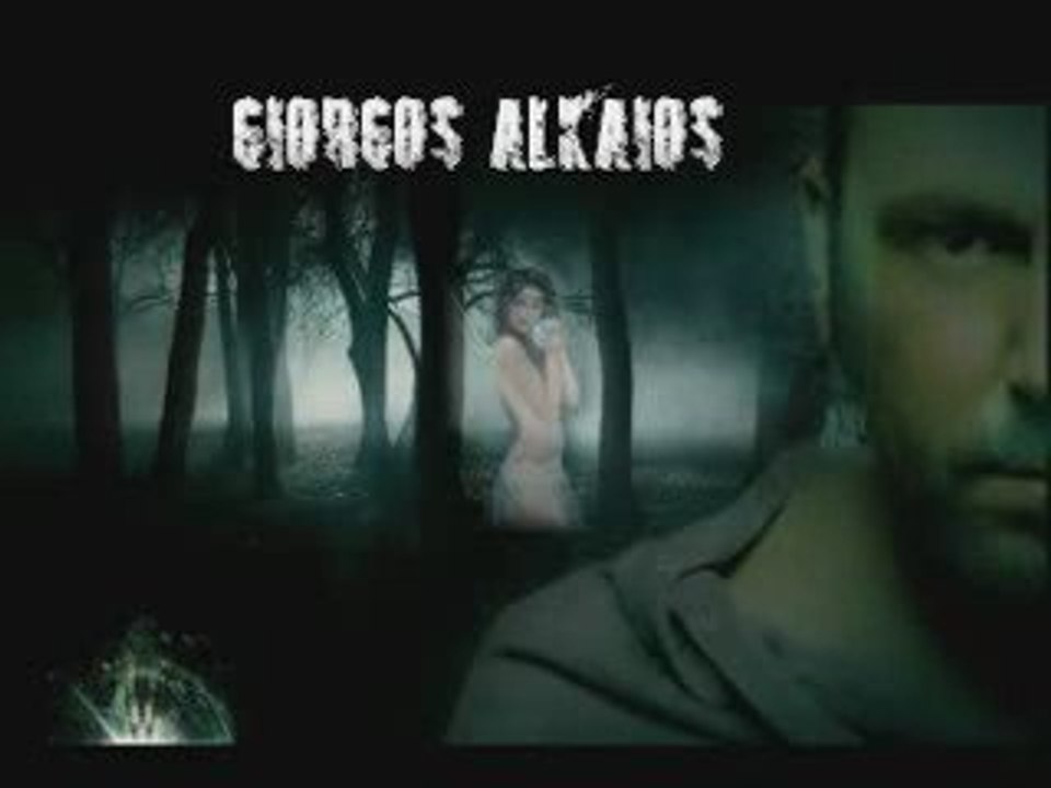 GIORGOS ALKAIOS - ME EXEIS KATASTREPSEI (NEW SONG 18122008).