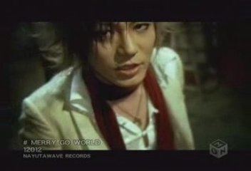 12012 merry go world