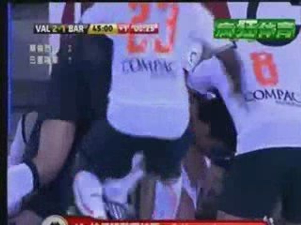 Valence CF 2 - 2 FC Barcelone - Liga - 33ème journée