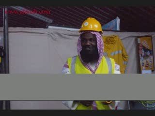 cheikh Adil ibn Salim al-Kalbani