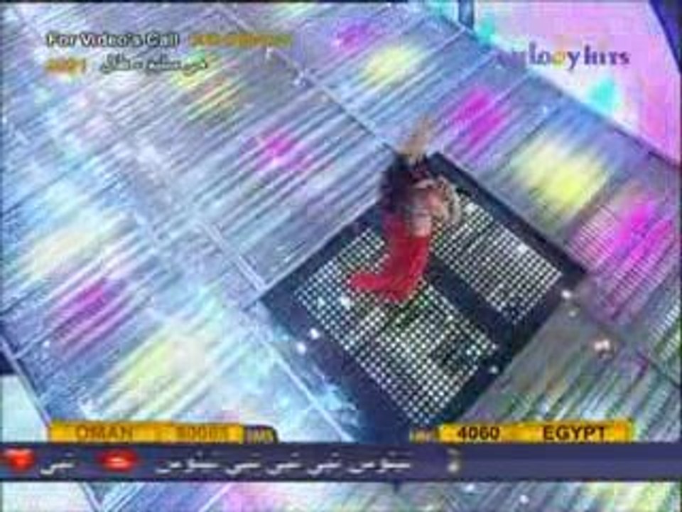 Video - HAIFA