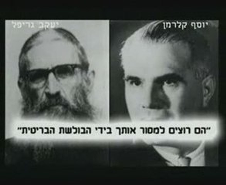 Theodor Herzl 3/3