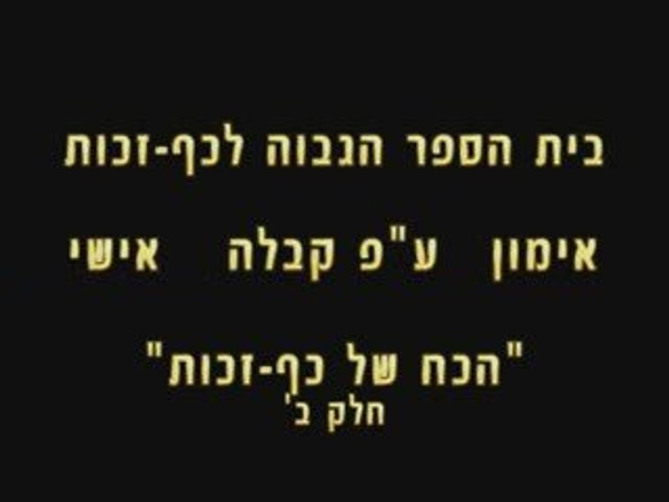Zctrai2