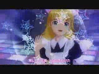 IDOLM@STER 「バレンタイン」（美希・亜美・真美 )