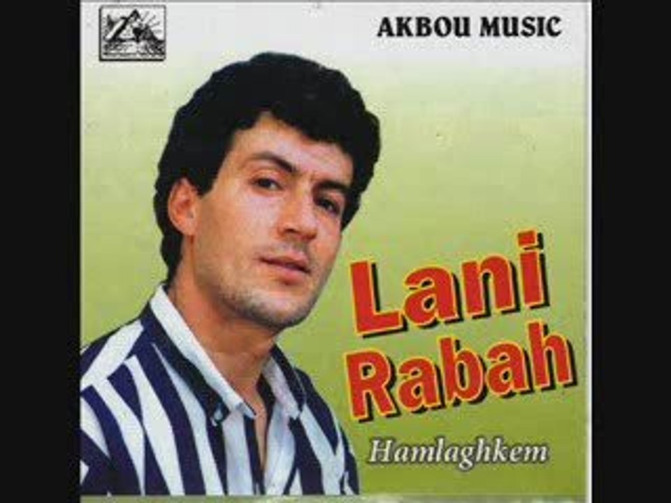 LANI Rabah achu desseba yellen