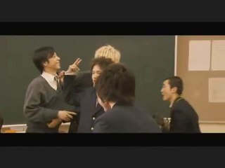 Haruma Miura Konjou Nashi