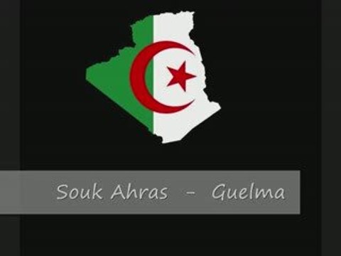 Cheba Yamina - Slat ala nabi (gasba chaouia)